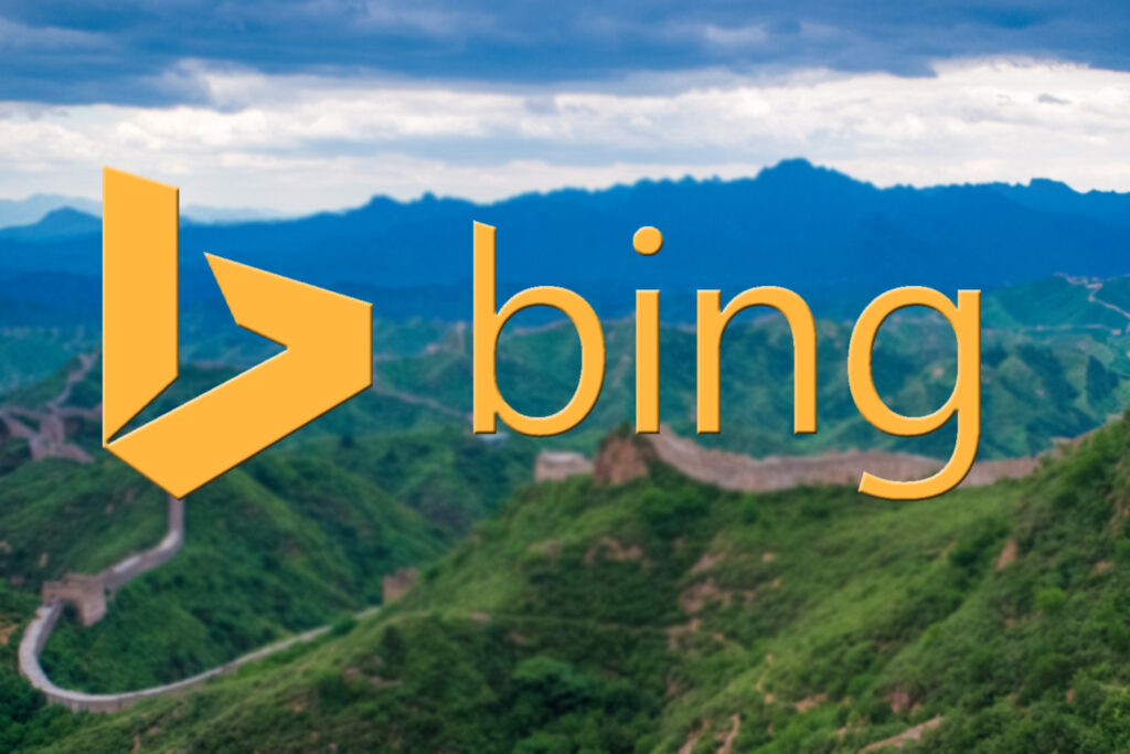 Bing не удается найти страницу. Bing не удается найти страницу